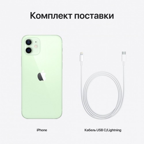 Apple iPhone 12 mini 256GB (зеленый) фото 3