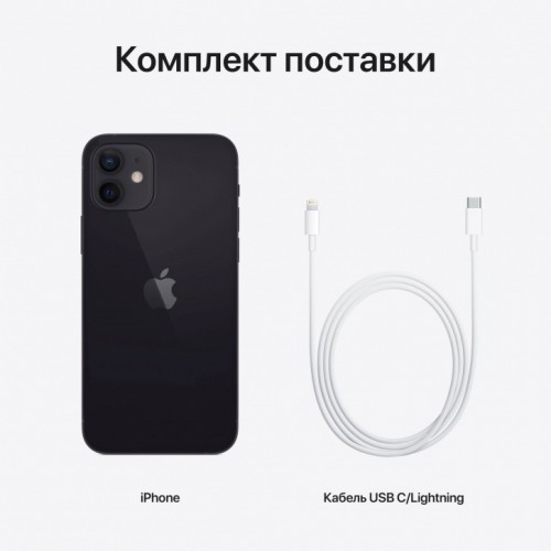 Apple iPhone 12 mini 64GB (черный) фото 3