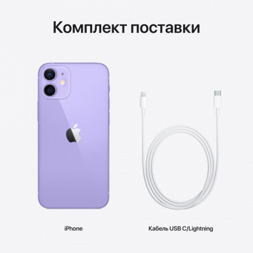 Apple iPhone 12 mini 64GB (фиолетовый) фото 5