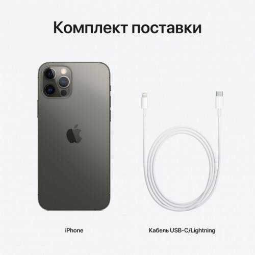Apple iPhone 12 Pro 256GB (графитовый) фото 3