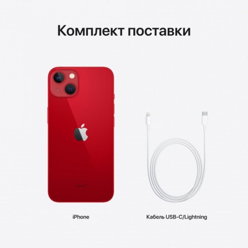 Apple iPhone 13 mini 128GB (красный) фото 4