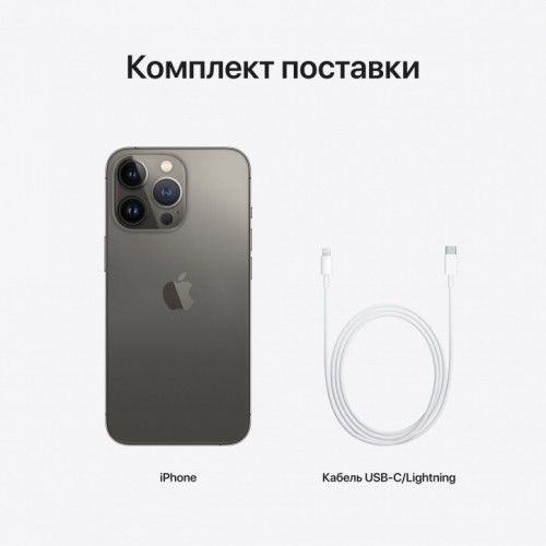 Apple iPhone 13 Pro 128GB (графитовый) фото 5