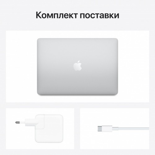 Apple Macbook Air 13