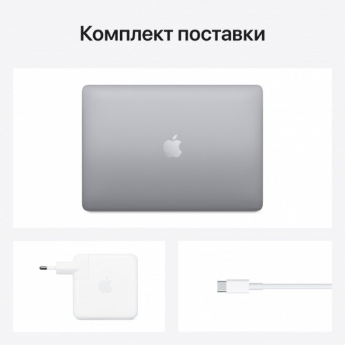 Apple Macbook Pro 13