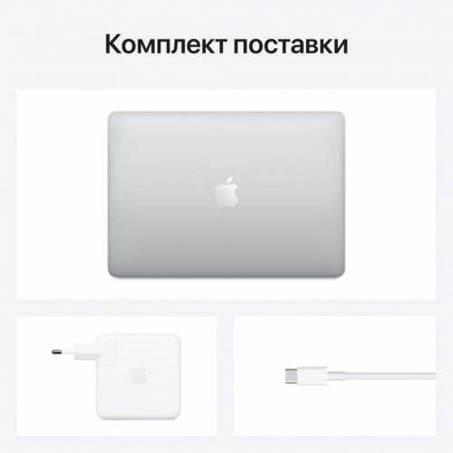 Apple Macbook Pro 13