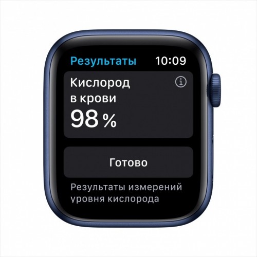 Apple Watch Series 6 40 мм (алюминий синий/темный ультрамарин) фото 3