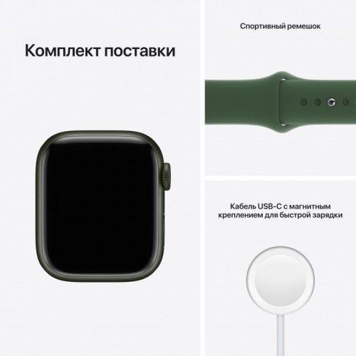 Apple Watch Series 7 41 мм (зеленый/зеленый клевер спортивный) фото 4