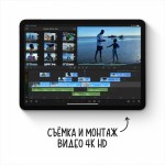 Apple iPad Air 2020 256GB LTE (зеленый) фото 3