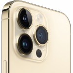 Apple iPhone 14 Pro Max 512GB (золотистый) фото 3