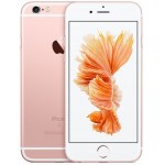 Apple iPhone 6s Plus 128GB Rose Gold фото 1