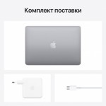 Apple Macbook Pro 13 M1 2020 Z11C0000H фото 6