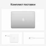 Apple Macbook Pro 13