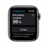 Apple Watch Nike Series 6 44 мм (алюминий черный космос/антрацит) фото 3