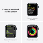 Apple Watch Series 7 41 мм (сияющая звезда/сияющая звезда спортивный) фото 6