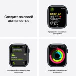 Apple Watch Series 7 45 мм (сияющая звезда/сияющая звезда спортивный) фото 6